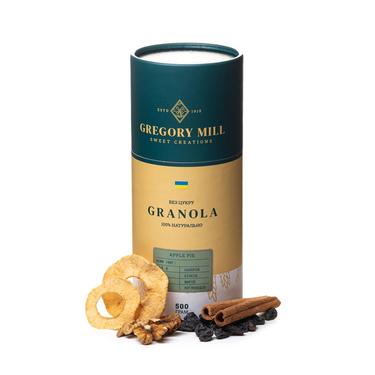 Гранола Gregory Mill Apple Pie, 500 г