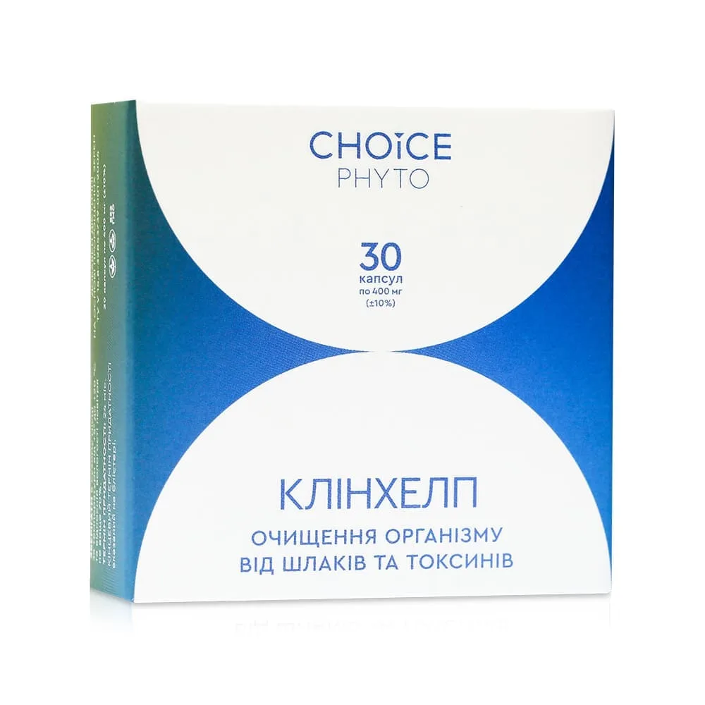 Choice Клінхелп - очищення організму від шлаків і токсинів 30 кап Чойс