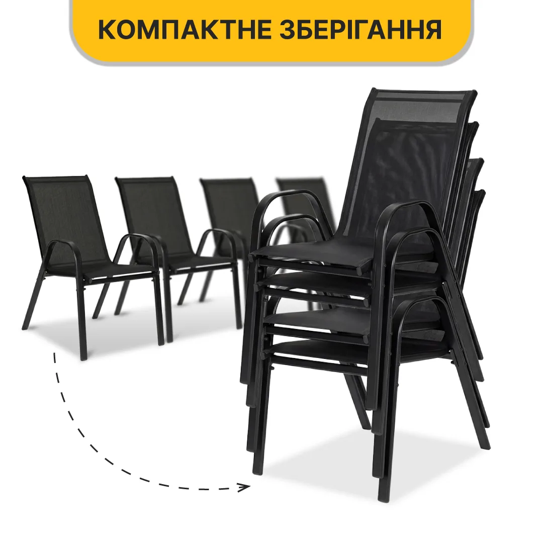 Комплект садової меблів LEOBRO Teslin 4 крісла графіт