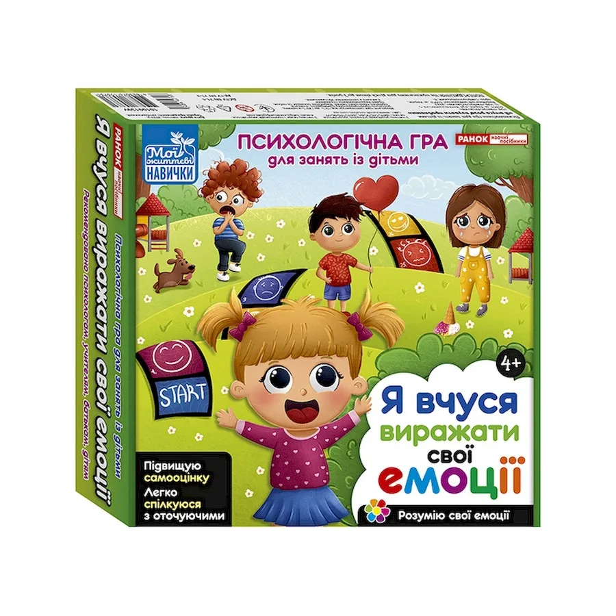 Психологічна гра для дітей Ranok Creative картон 32 жетони 4 фішки 1 кубик