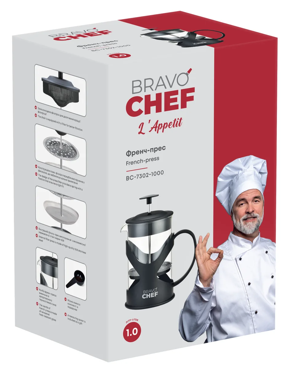 Френч-пресс Bravo Chef Закаленное стекло 1 л Черный