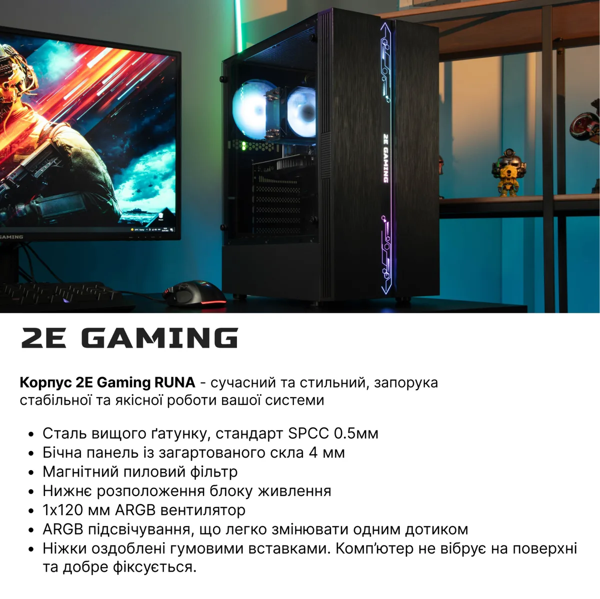 Персональный компьютер 2E Complex Gaming Intel i5-12400F, 16Gb, F500GB+1TB, NVD1030-2, H610, G2107, 500W, Win11.