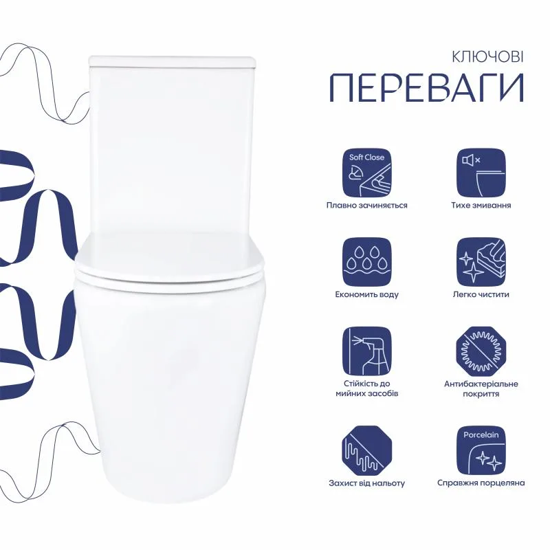 Унітаз підлоговий Rimless Qtap Dove компактний кераміка 605x370x800 мм білий