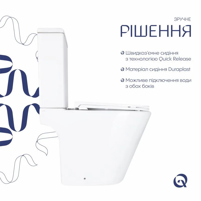 Унітаз підлоговий Rimless Qtap Dove компактний кераміка 605x370x800 мм білий
