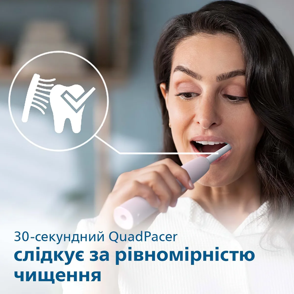 Електрична зубна щітка Philips Sonicare 3100 серії, 31 тис. коливань/хв, 1 насадка, рожевого кольору.