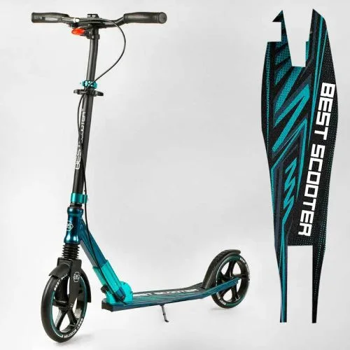Алюмінієвий самокат Best Scooter з амортизатором та PU колесами для дітей та дорослих.