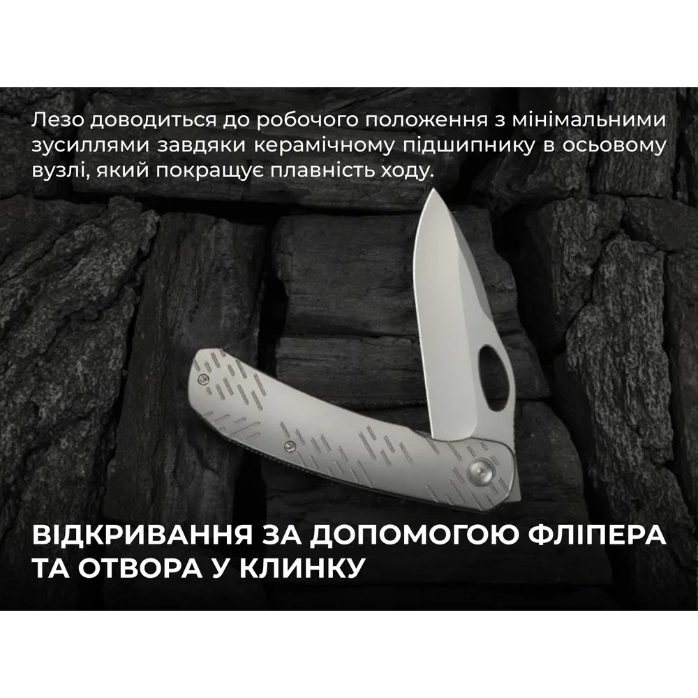 Ніж складаний Weknife титановий 213,4 мм сірий CPM 20CV