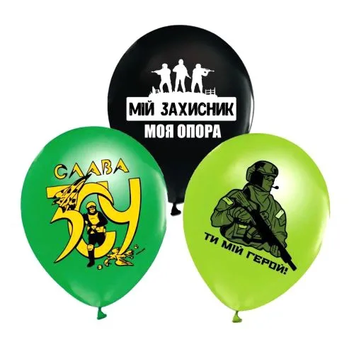 Латексні кульки Мій герой різнокольорові 50 шт.