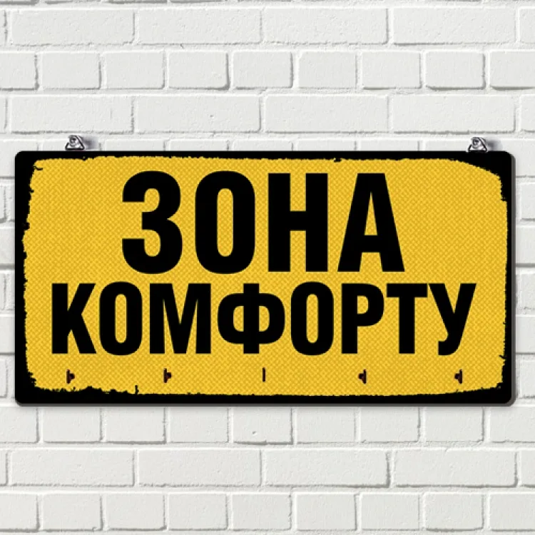 Настінна ключниця дерево 36х18 см коричнева
