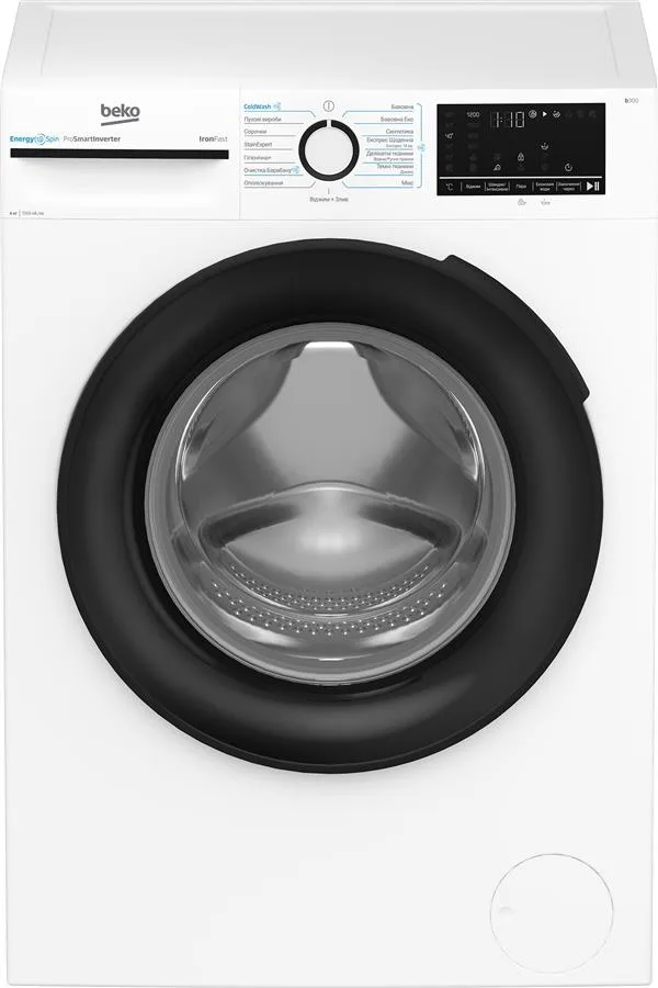 Пральна машина Beko фронтальна 6кг 1200 об/хв A+++ біла для прання одягу з інвертором і парою