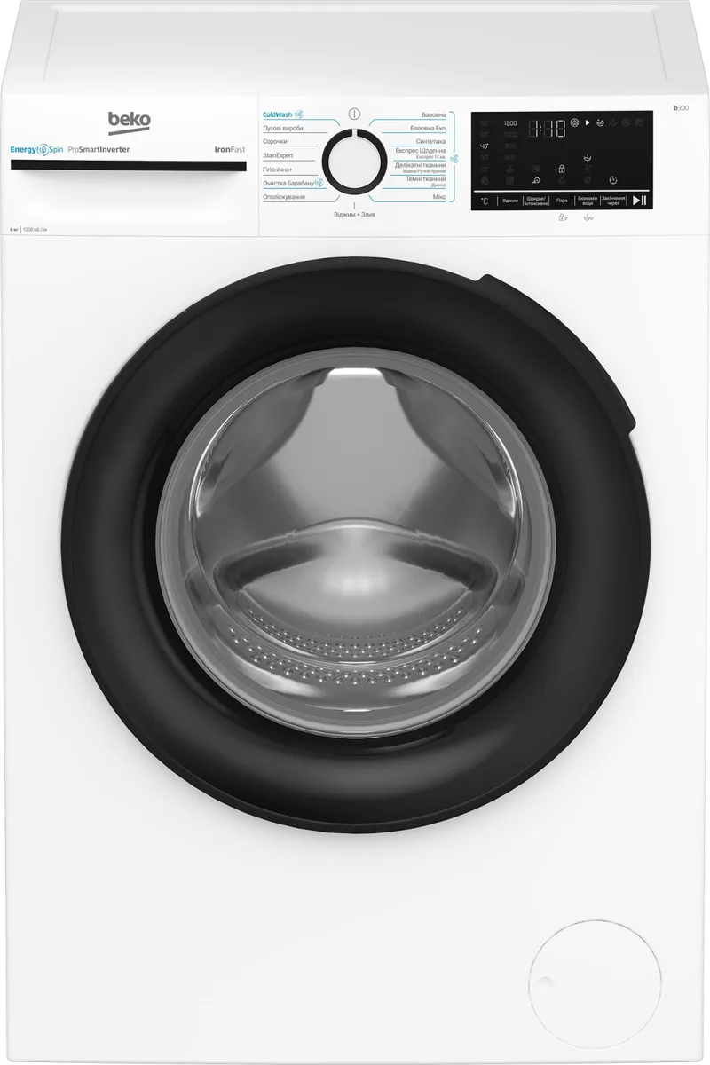 Стиральная машина Beko фронтальная 6кг 1200 об/мин A+++ белая для стирки одежды с инвертором и паром