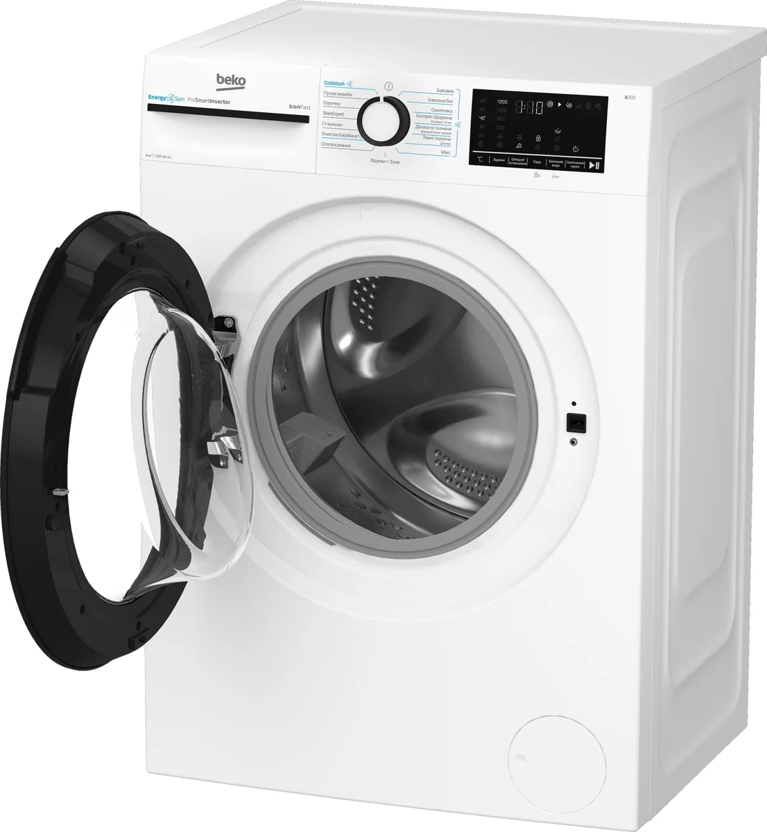 Стиральная машина Beko фронтальная 6кг 1200 об/мин A+++ белая для стирки одежды с инвертором и паром