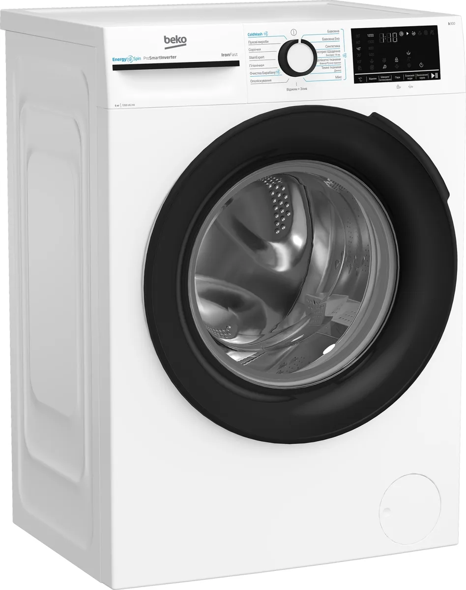 Стиральная машина Beko фронтальная 6кг 1200 об/мин A+++ белая для стирки одежды с инвертором и паром