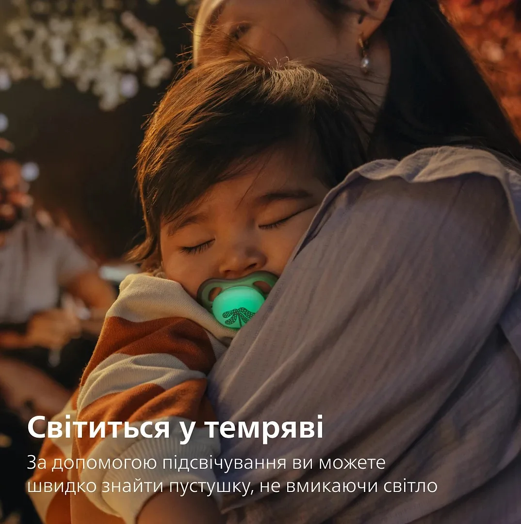 Пустушка Avent силіконова ортодонтична 6-18 міс нейтральна 2 шт