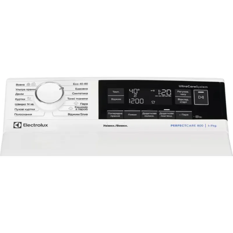 Пральна машина Electrolux вертикальна 7кг 1300 об/хв біла з дисплеєм і парою