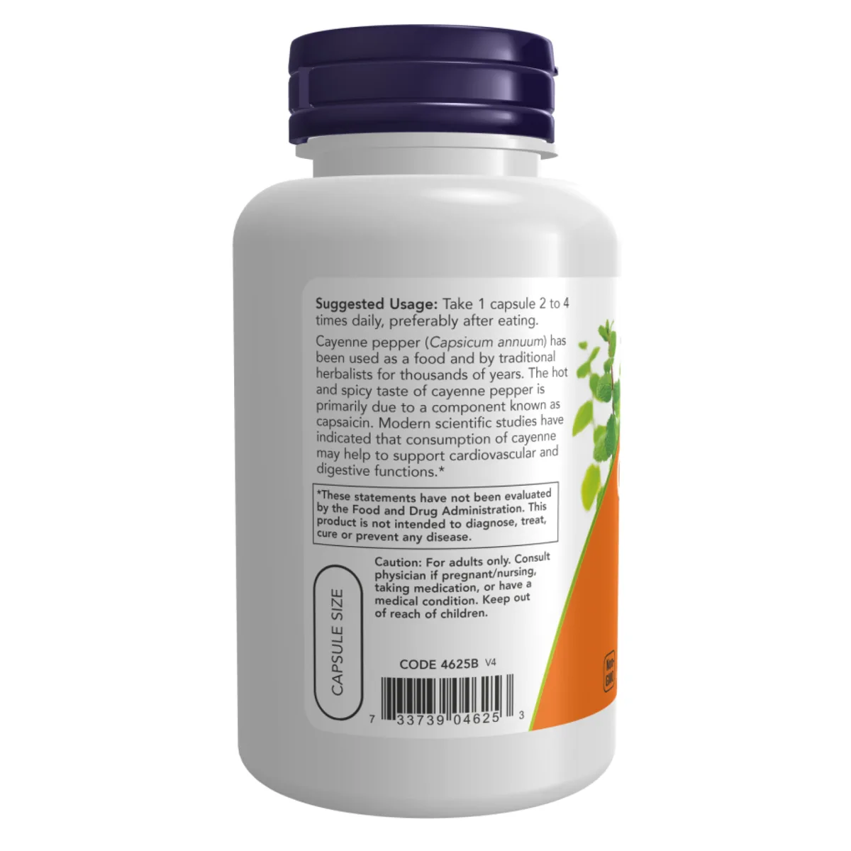 Кайєнський перець Now Foods 500 мг 100 капсул для здорового травлення та судин.