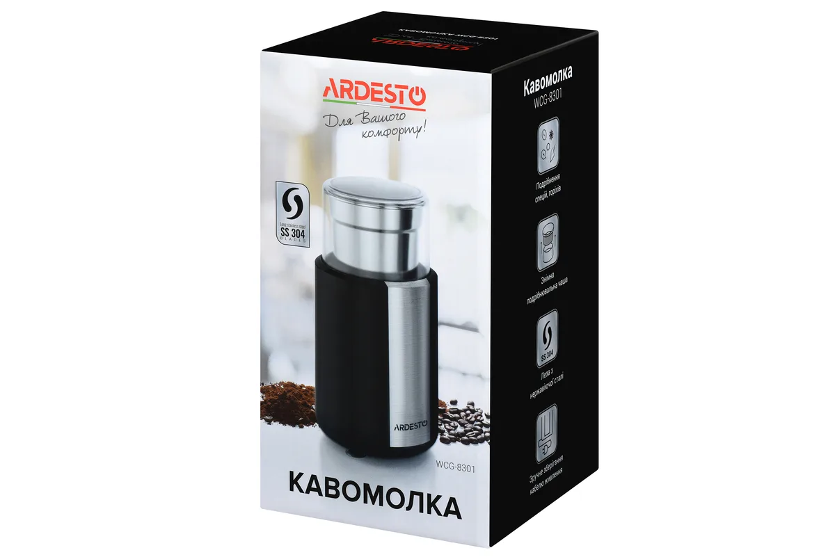 Кавомолка ARDESTO роторного типу, потужність 200Вт, ємність для зерен 60г, виготовлена з пластику та металу, чорного кольору.