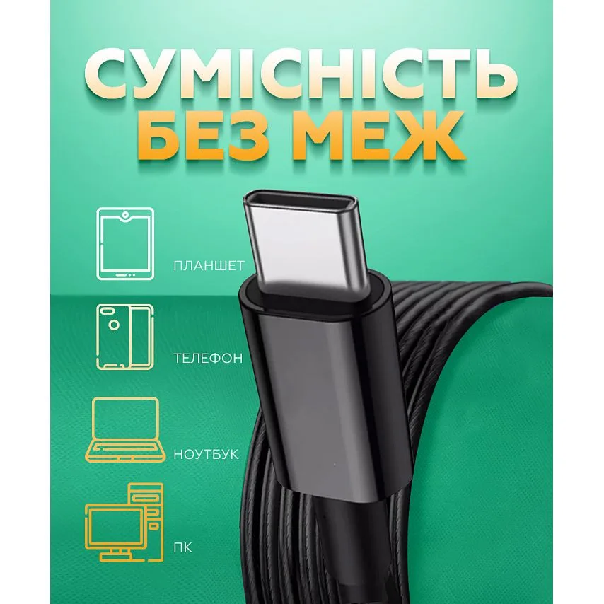 Навушники WALKER вакуумні Type-C 12 мм чорні