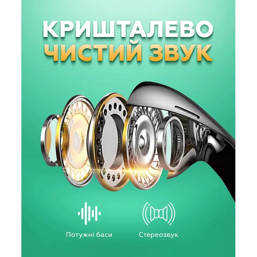 Навушники WALKER вакуумні Type-C 12 мм чорні