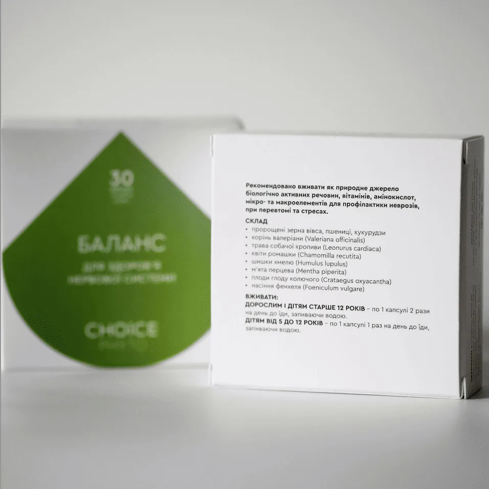 Choice Баланс - підтримка гормонального балансу та загального здоров’я 30 кап Чойс