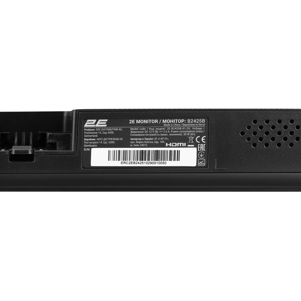 Монітор 2E VA 23.8" 100Гц Чорний