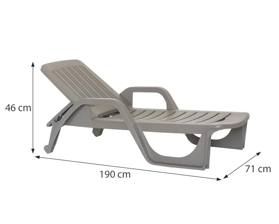 Шезлонг пластиковий 5 позицій бежево-сірий 110 кг