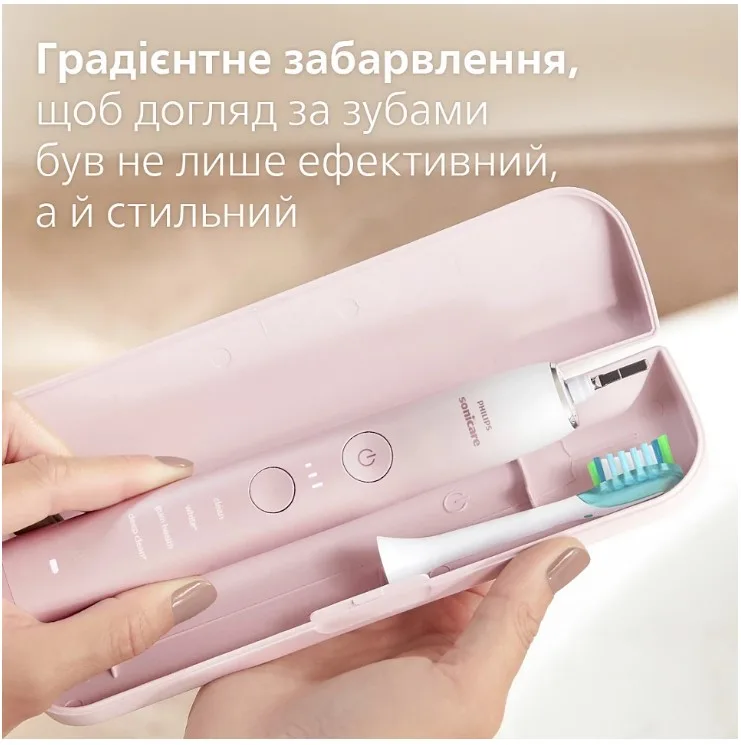 Зубна електрощітка Philips Sonicare Ультразвукова 62000 рухів на хвилину Біло-рожева