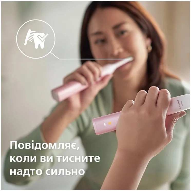 Зубна електрощітка Philips Sonicare Ультразвукова 62000 рухів на хвилину Біло-рожева