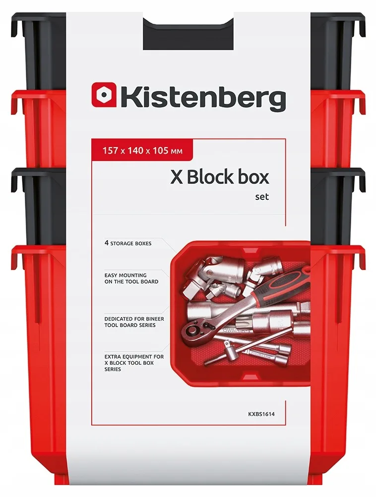 Контейнери Kistenberg пластик 157х140х105 мм асорті 4 шт