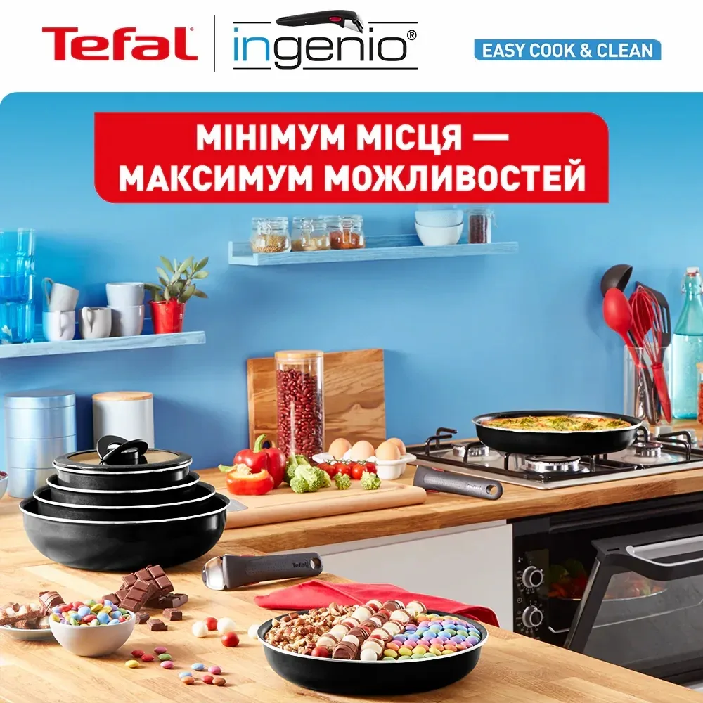 Набір кухонного посуду Tefal Ingenio Easy Cook  Clean, 5 предметів, алюміній, нержавіюча сталь, бакеліт, чорний.