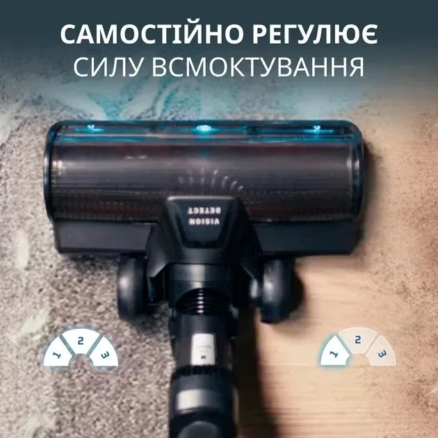 Безпровідний пилосос Rowenta X-Force Flex 16.60 для тварин, 315Вт, вологе прибирання, контейнер 0.65л, автоматичний режим.