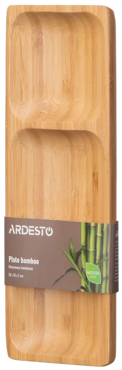 Тарілка сервірувальна ARDESTO Midori 26x10x2 см бамбук