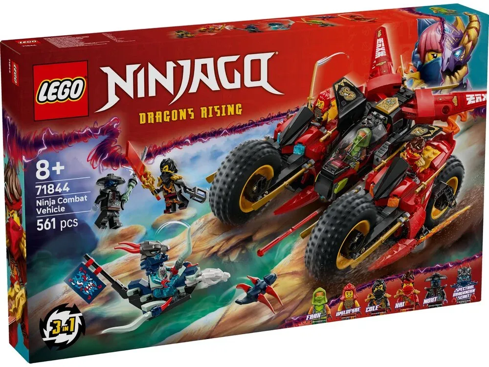 Конструктор LEGO Ninjago  Бойова машина ніндзя різнокольоровий 8+