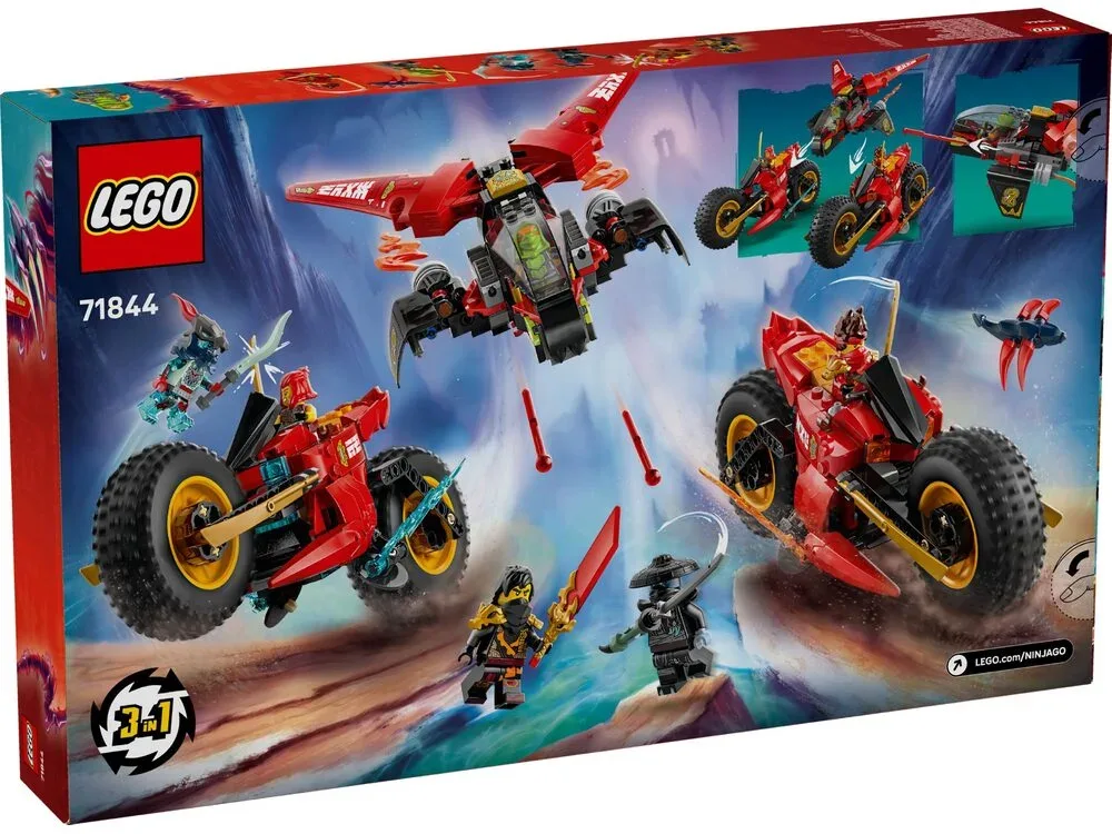 Конструктор LEGO Ninjago  Бойова машина ніндзя різнокольоровий 8+