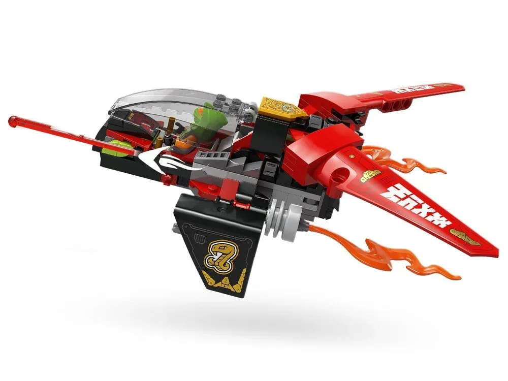 Конструктор LEGO Ninjago  Бойова машина ніндзя різнокольоровий 8+