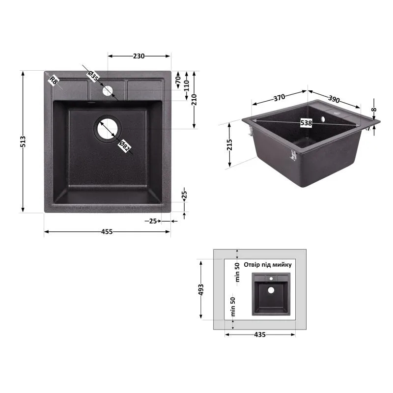 Кухонная мойка Lidz 460x515 графитовая искусственный камень