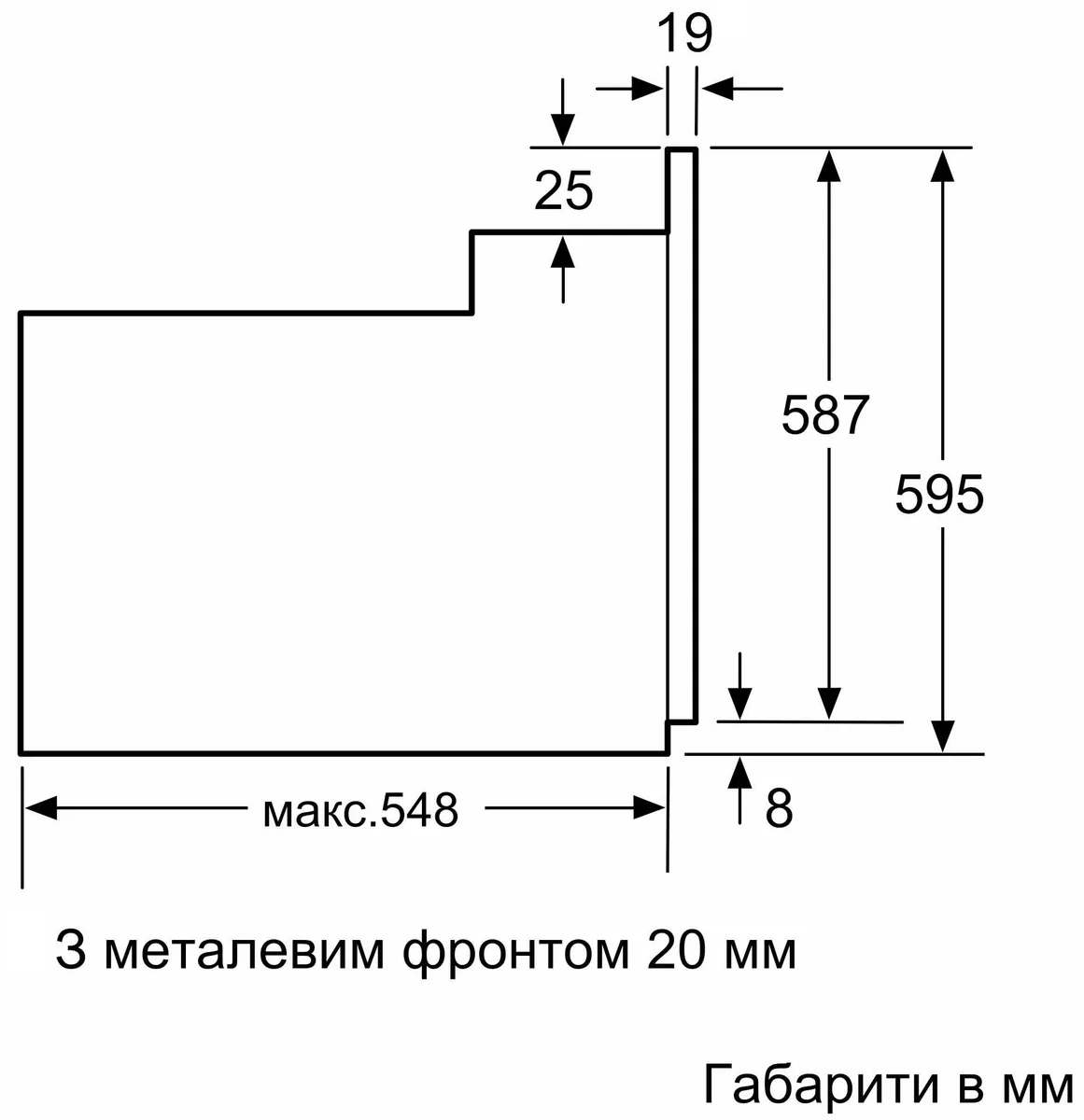 Духова шафа Bosch електрична 66л конвекція біла