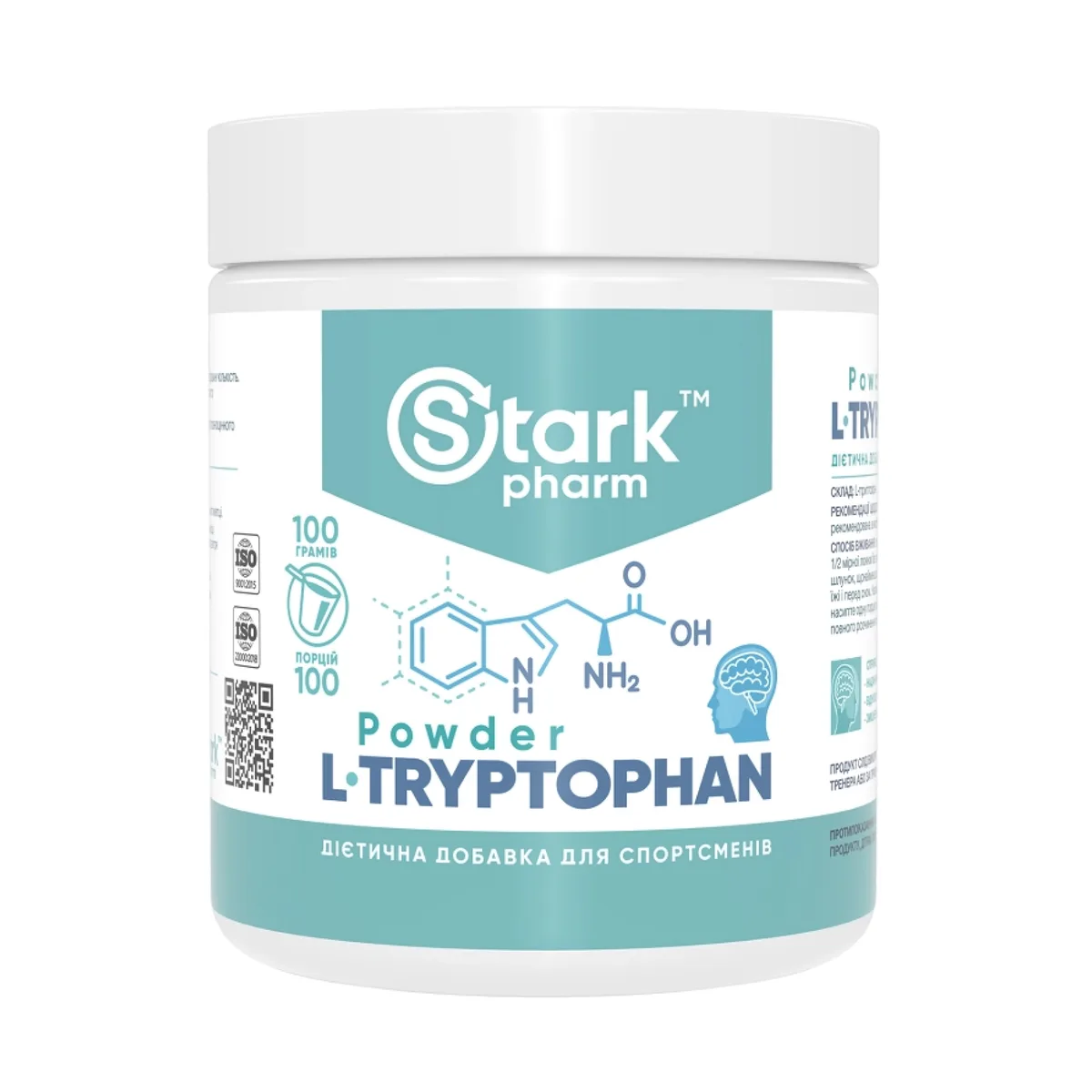 L-Tryptophan Stark Pharm порошок 100 г
