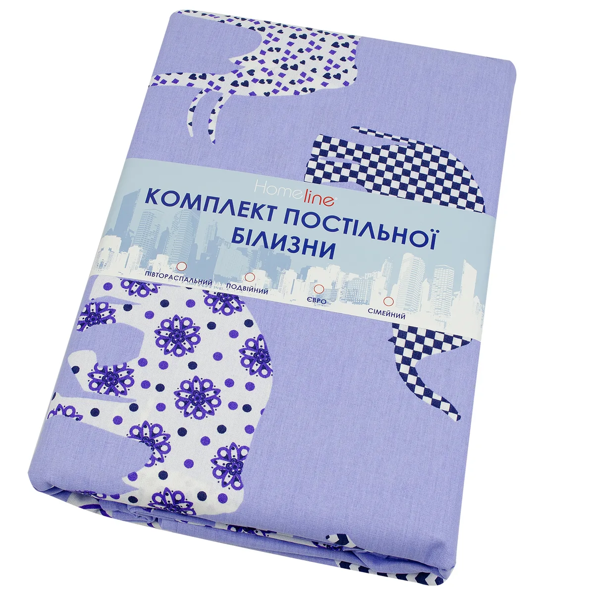 Півтораспальний комплект постільної білизни Home Line Бязь 150х215 см Фіолетовий 70х70 см 2 шт
