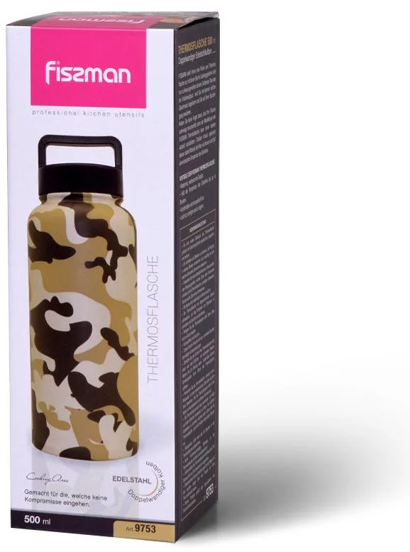 Термос Fissman Military 500 мл нержавіюча сталь для гарячих і холодних напоїв