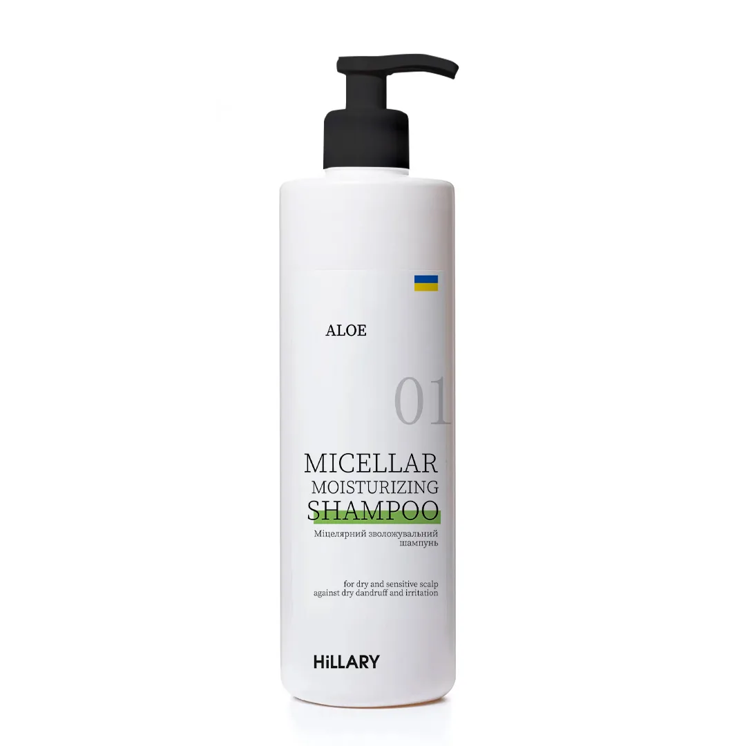 Міцелярний зволожувальний шампунь Aloe Hillary Aloe Micellar Moisturizing Shampoo, 500 мл