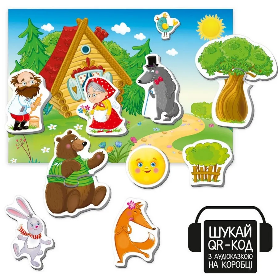 Дитячий магнітний театр Vladi Toys з аудіоказкою 16х24 см, магнітний, 13 персонажів