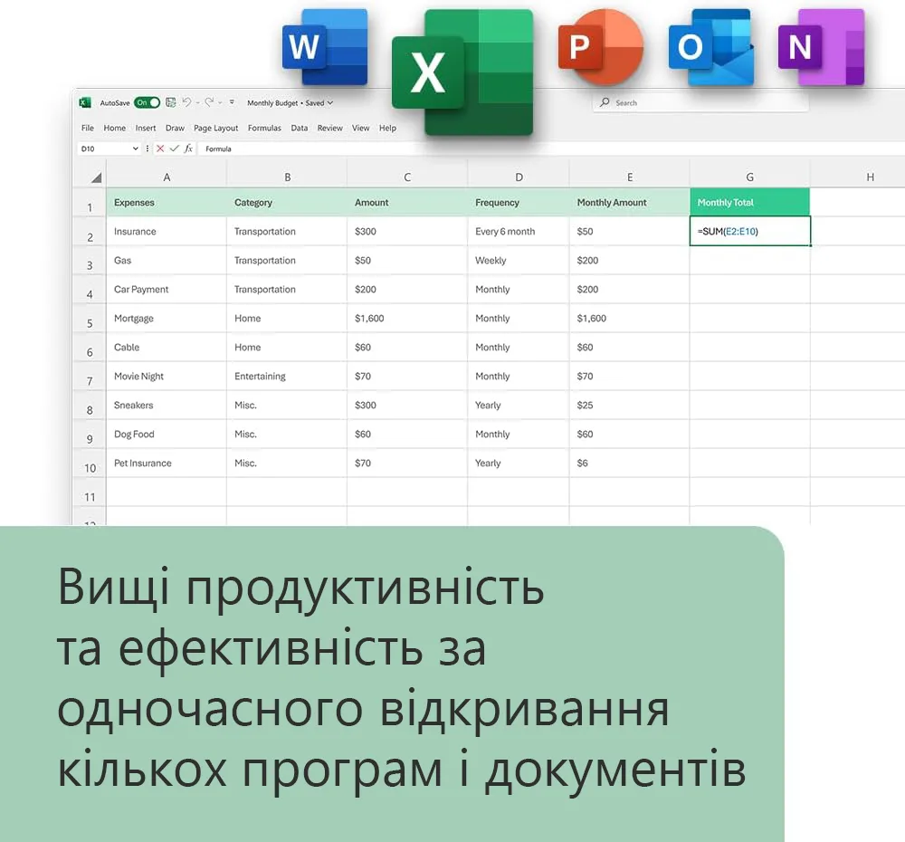 Примірник ПЗ Microsoft Office Home and Business 2024, ESD