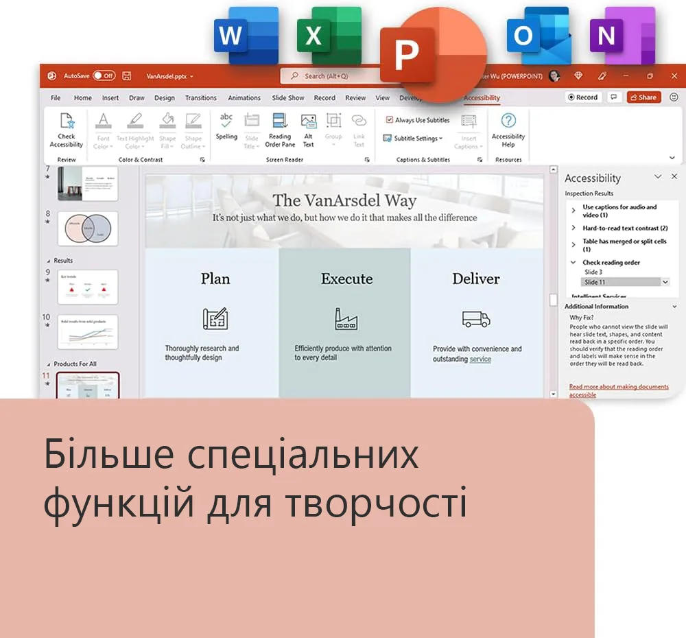 Примірник ПЗ Microsoft Office Home and Business 2024, ESD
