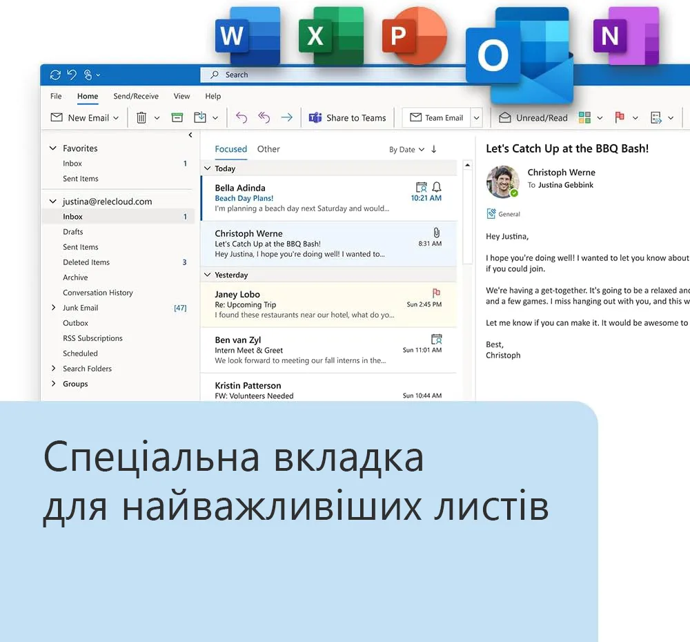 Примірник ПЗ Microsoft Office Home and Business 2024, ESD