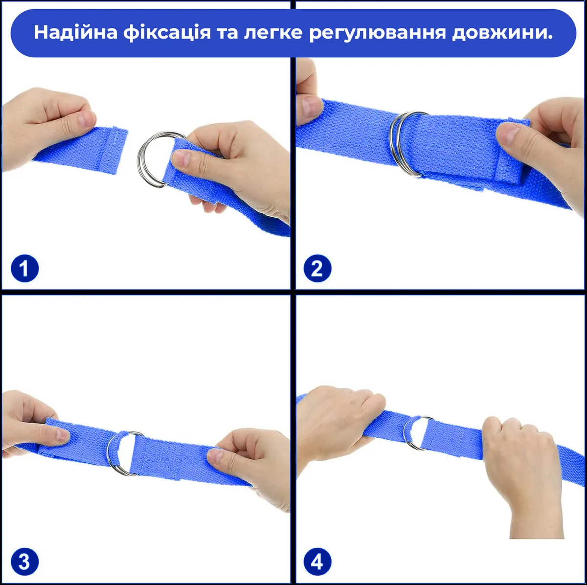 Ремень для йоги Active Point хлопок 183 см синий