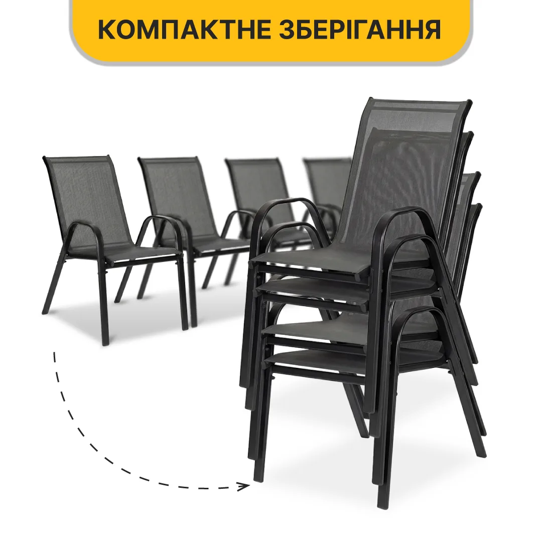 Комплект садової меблів LEOBRO Teslin 4 крісла графіт