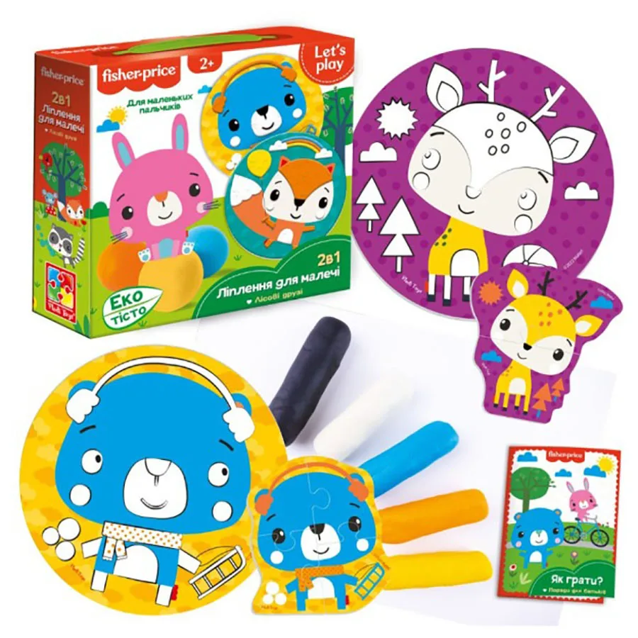 Набір для творчості Vladi Toys екотест 3 основи 5 стіків 3 картинки для дітей 2-4 роки