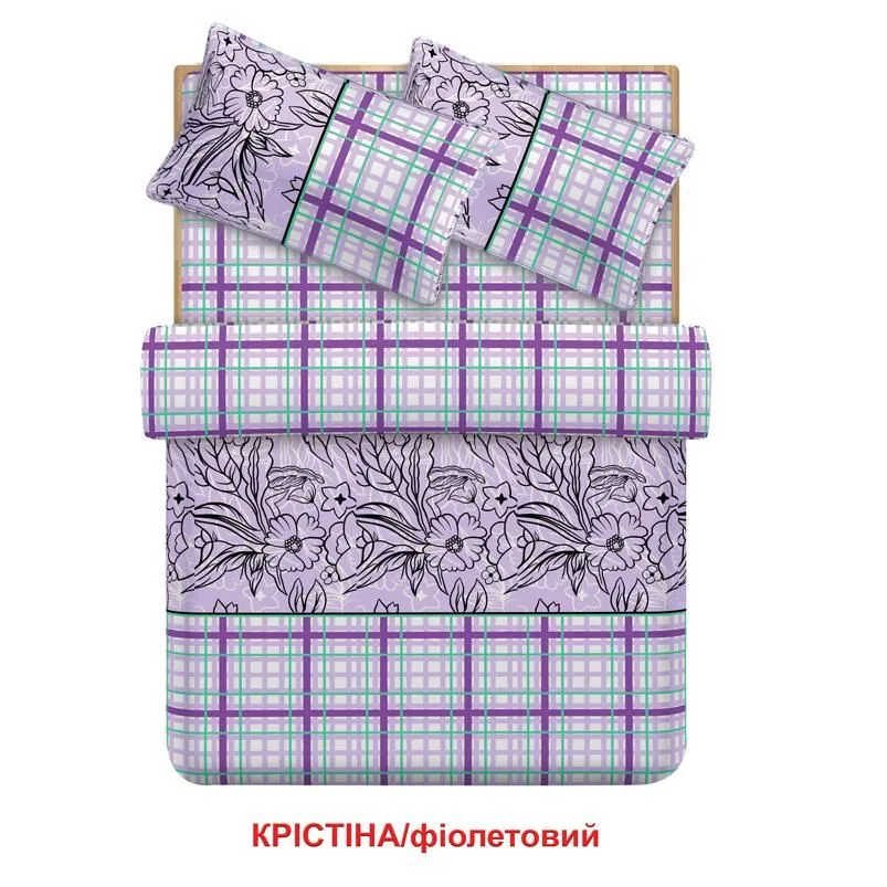 Євро комплект постільної білизни Home Line бязь 100% бавовна 215х220 фіолетовий