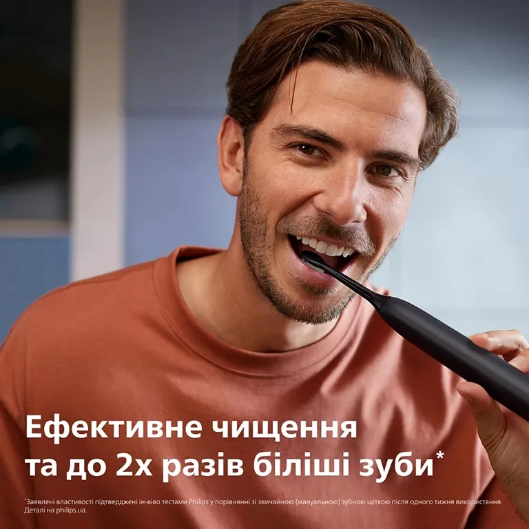 Зубна електрощітка Philips Ультразвукова 62000 рухів Чорна